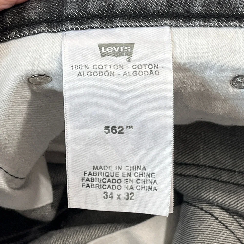 Levis 562 Loose Taper Jeans Mens 34x29 Grey Washed Denim Button Fly Casual